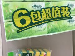 -家乐福(八宝街店)