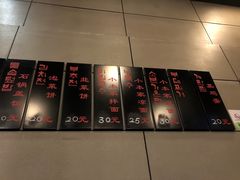 菜单-小本家韩式烤肉(紫藤路店)