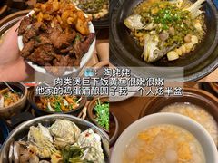 -嗲嗲的椰子鸡・太琼糟粕醋(上海百联又一城店)