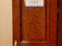 -启东恒大海上威尼斯酒店