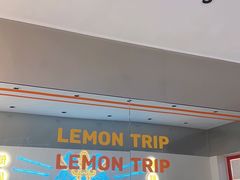 -金块块云南小吃