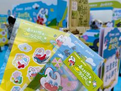 -潍坊滨海云门国际风筝放飞场