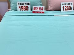 -新街口百货商场