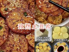 -花韵丁香酒店(北京南站牛街店)