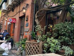 -古董花园(思南路42弄小区店)