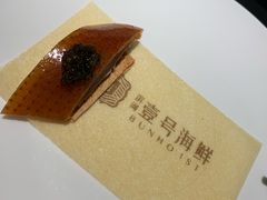 -滨河壹号烤鸭