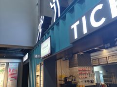 -运动派(北京店)