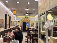 -三两春(浦三路店)
