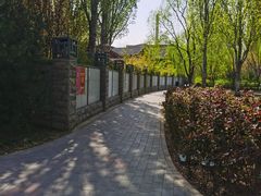 -北极寺公园