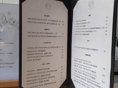 -PETIT PARIS 小巴黎(花园道店)