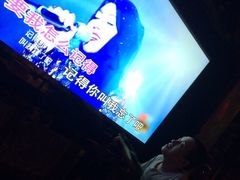 iphone_upload_pic-百威KTV(恒福路店)