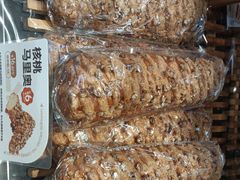 -皇冠幸福里动物奶油生日蛋糕(宗关地铁店)
