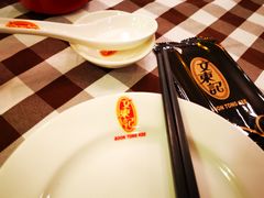 -文东记(马里士他路)