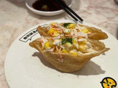 -元气寿司(宝安壹方城店)
