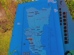 -渭南桃花源民俗文化园