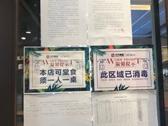-黎一碗大碗手工面(城市立方店)