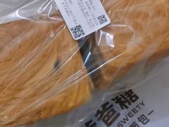 -爸爸糖吐司面包(悠唐购物中心店)