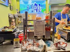 -琦琦蛋饼铺(上南店)