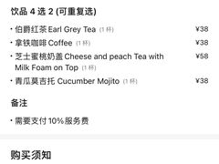 -燃扒房Steakhouse(皇庭店)