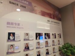 -巍阁月子中心(南山店)