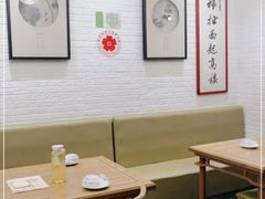 大堂-茂盛小吃(蓝田店)