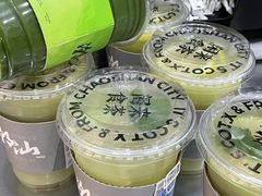 -茶月山·潮汕工夫茶饮(乐峰广场店)