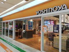 门面-吉野家(人和香港城店)