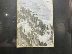 -奥加美术馆