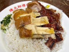 -陈光记烧腊店(罗保博士街店)