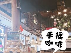 -希籽咖啡(大召店/清真)