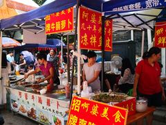 -黄埔古港