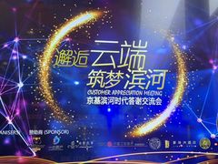 -深圳万象城