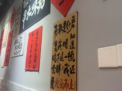 -胡犇嗲单车烧烤(坡子街店)