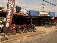 -大象粑粑造纸公园