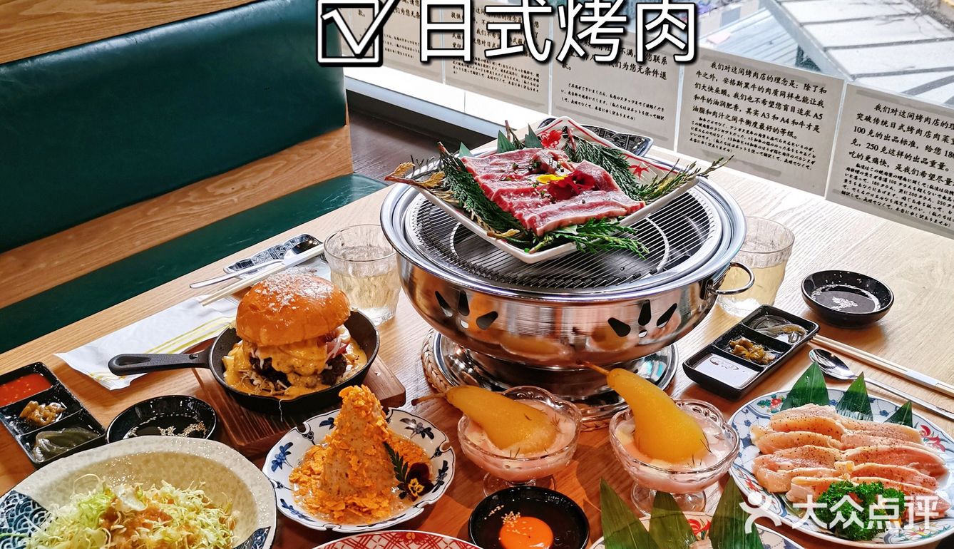 杭州美食探店｜我牛棒又上新了，全部高颜值！
