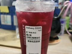 -星巴克(清远万达广场店)