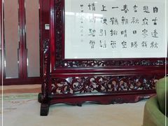 -济南遥墙国际机场-叁号贵宾厅