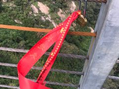 -方城县七峰山生态旅游区