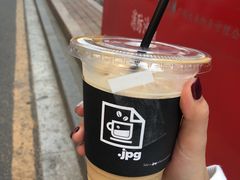 -JPG coffee(广州体育西店)