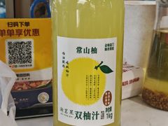 -鲁员外地锅鸡地锅鱼(古墩路店)