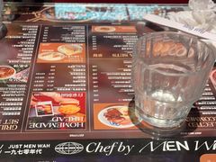 -敏华冰厅(天河城店)