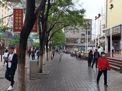 -南屏步行街