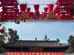 -中国观音故里广德景区
