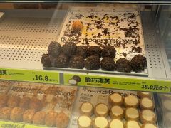 -糕材生(龙湖北京大兴天街店)