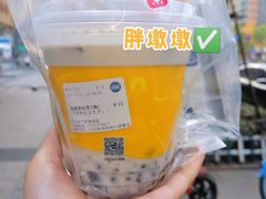 -加减茶饮(高沙店)