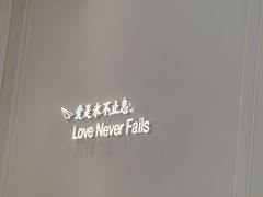 -糖纸甜品(慈溪城西银泰店)
