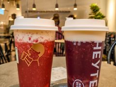 -喜茶(上海兴业太古汇店)