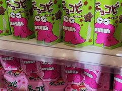 -大悦城(沈阳中街店)