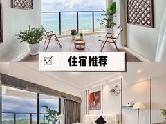 -巽寮湾