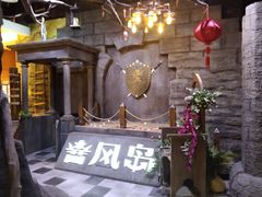 -暴风岛沉浸式体验馆(百联世纪店)